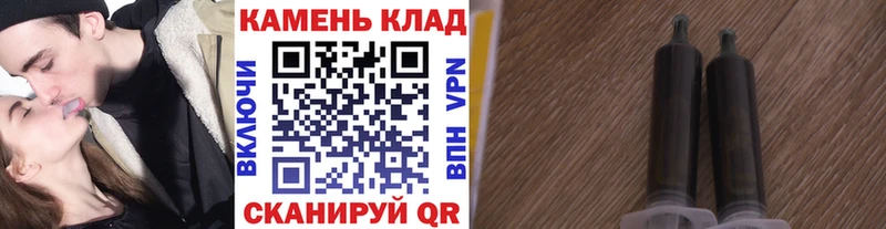 купить наркотики сайты  Приморско-Ахтарск  Гашиш убойный 