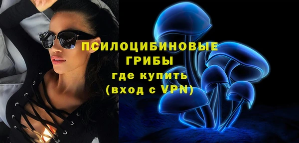 гашиш Абаза
