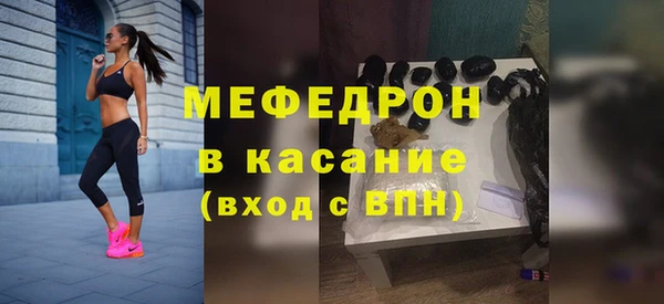 марихуана Абдулино