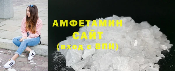 гашиш Абаза