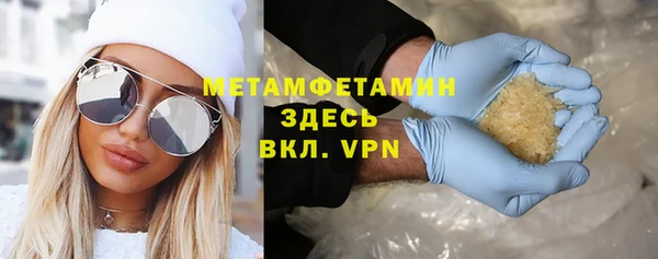 марихуана Абдулино