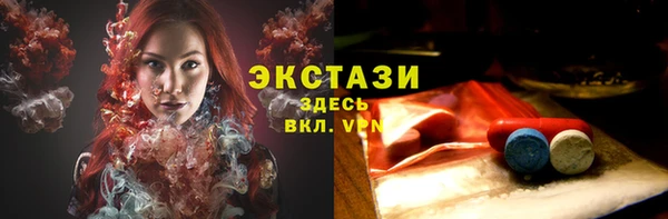 герыч Новодвинск