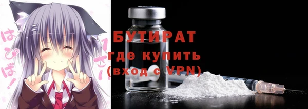 гашиш Абаза