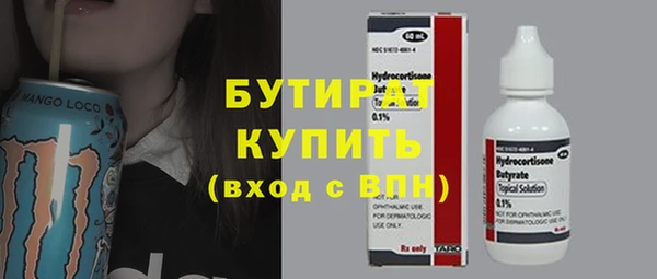 гашиш Абаза