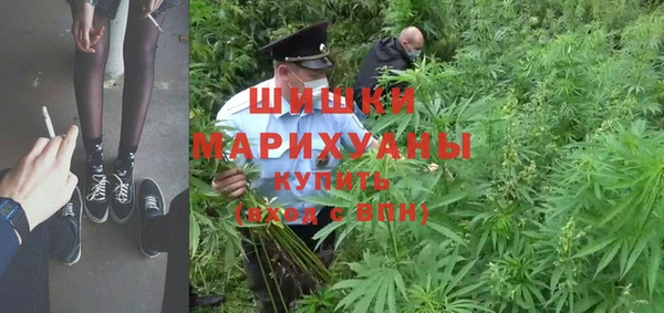 гашиш Абаза