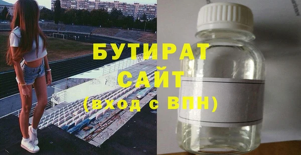 гашиш Абаза