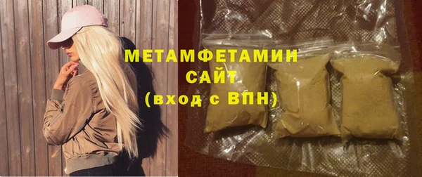 марихуана Абдулино
