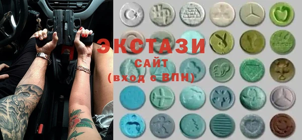 герыч Новодвинск