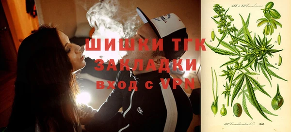 гашиш Абаза